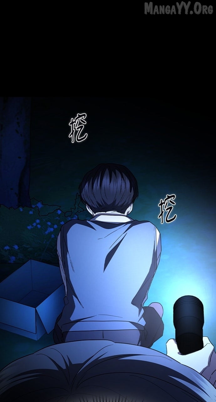How to break up well Chapter 56 - page 46
